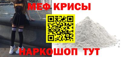 кокаин Тверь