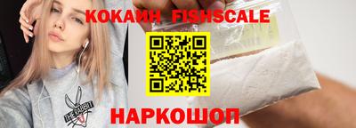 скорость Тара