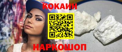 дживик Татарск