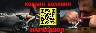 дживик Татарск