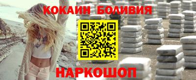 скорость Тара