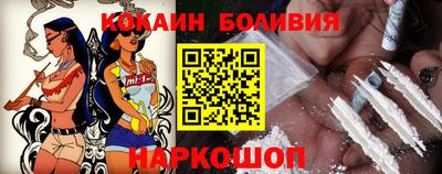 скорость Тара