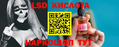 скорость Тара