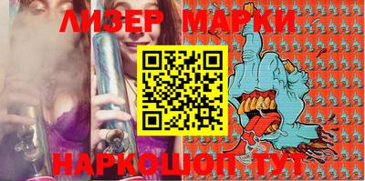 кокаин Тверь