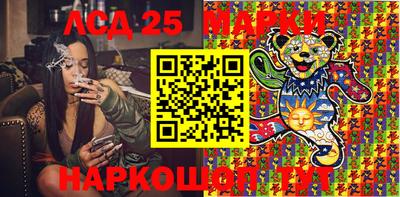 скорость Тара