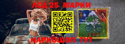скорость Тара