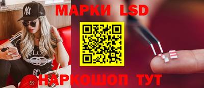 дживик Татарск