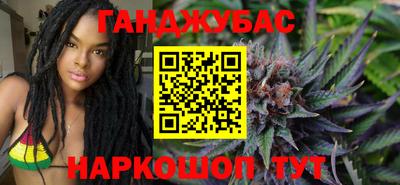 кокаин Тверь
