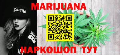 дживик Татарск