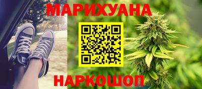 кокаин Тверь