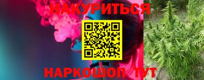 кокаин Тверь