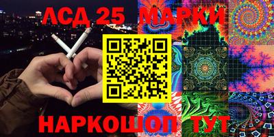 скорость Тара