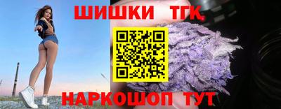скорость Тара
