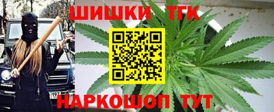 дживик Татарск