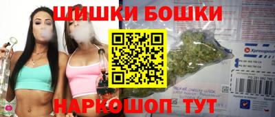 скорость Тара