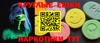 кокаин Тверь