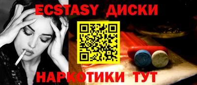 кокаин Тверь