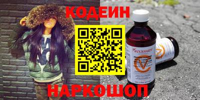 дживик Татарск