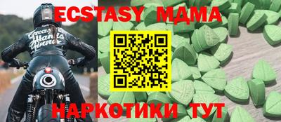 дживик Татарск