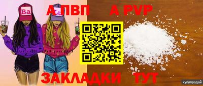 скорость Тара