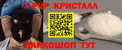 кокаин Тверь