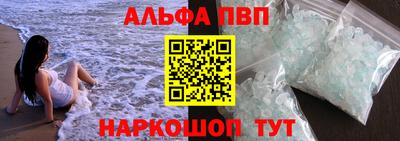 дживик Татарск
