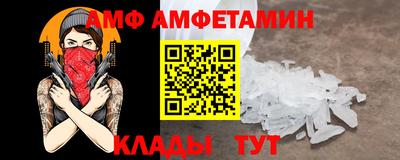 скорость Тара