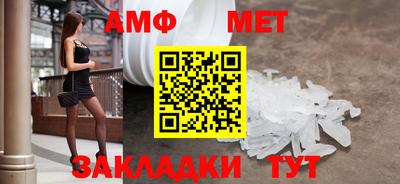 кокаин Тверь