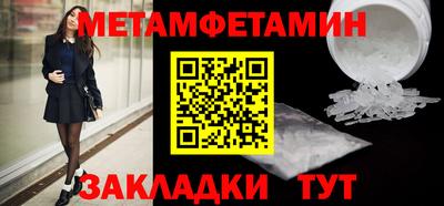 кокаин Тверь