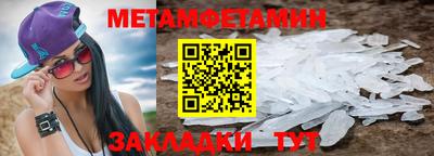 кокаин Тверь