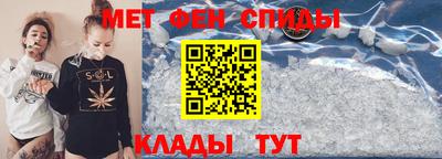 дживик Татарск