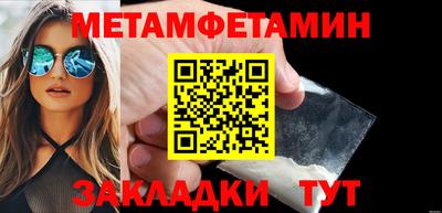 скорость Тара