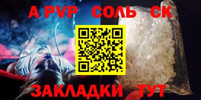 скорость Тара