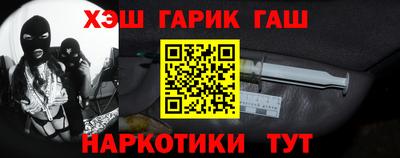 скорость Тара