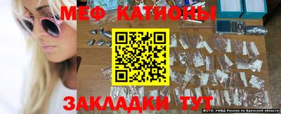 кокаин Тверь