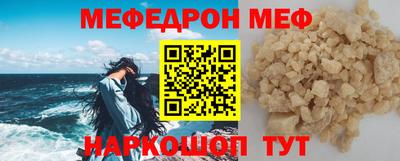 кокаин Тверь