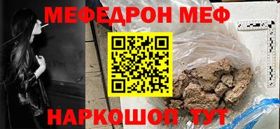 скорость Тара